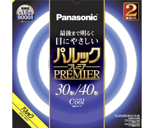 パルック プレミア