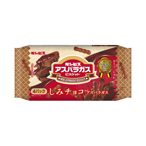 しみチョコミニアスパラ２５ｇ×４袋×６画像