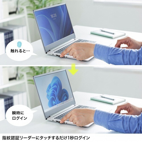 USB指紋認証リーダー(Windows　Hello対応)　1個 ケースに収められた端末が横向きに配置され、USB接続部分が正面から見える状態。