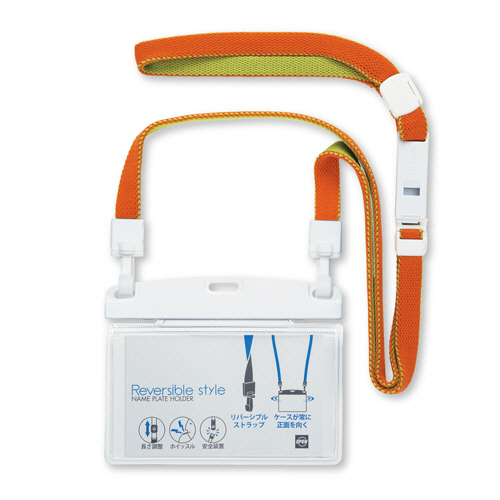 吊り下げ名札 ﾘﾊﾞｰｼﾌﾞﾙｽﾀｲﾙ ｿﾌﾄﾀｲﾌﾟ ﾖｺ名刺ｻｲｽﾞ 橙/草 1個画像