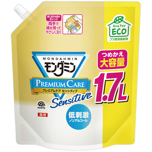 ﾓﾝﾀﾞﾐﾝ ﾌﾟﾚﾐｱﾑｹｱ ｾﾝｼﾃｨﾌﾞ 大容量ﾊﾟｳﾁ 1.7L 1ﾊﾟｯｸ画像
