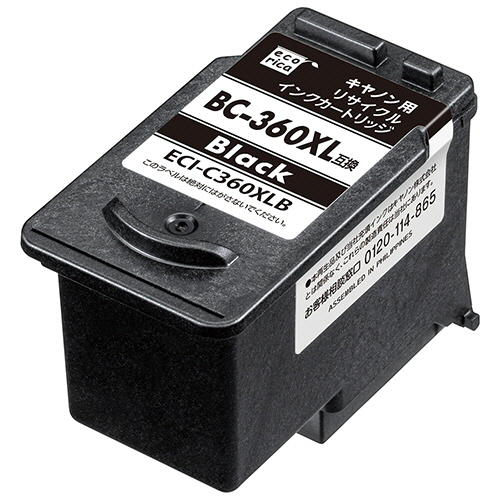 ﾘｻｲｸﾙｲﾝｸｶｰﾄﾘｯｼﾞ ﾌﾞﾗｯｸ(顔料) [ｷﾔﾉﾝ:BC-360XL互換] ECI-C360XLB 1個画像