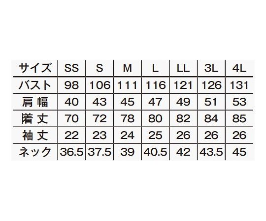 グラフチェック半袖シャツ　ブラウン　4L 素材感が伝わるリラックスした雰囲気のチェック柄ディテール