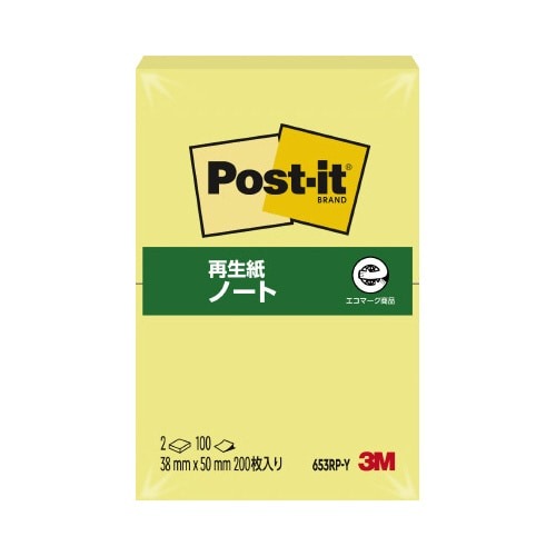 ポストイット　再生紙ノート３８×５０　イエロー２冊画像
