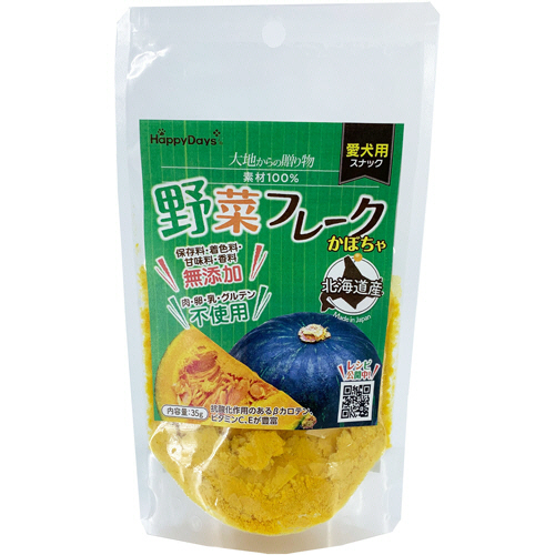HappyDays 大地からの贈り物 素材100%野菜ﾌﾚｰｸ かぼちゃ 35g 1ﾊﾟｯｸ画像