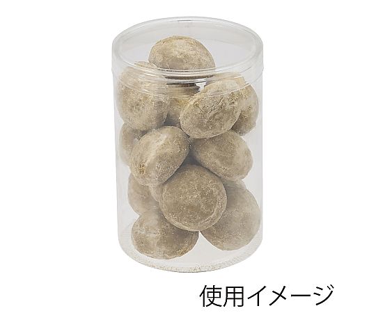 箱 クリスタルボックス PET円筒ケース 70×100 10個 透明な円筒ケースが整列している様子