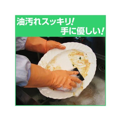 食器用洗剤 ファミリーフレッシュ4.5L 花王 大きな容器に青と緑のデザインが施された洗剤が見える状態