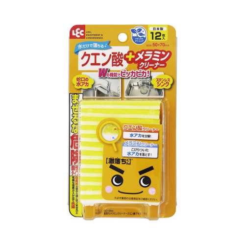 激落ちくんメラミンクリーナー　クエン酸プラス×５