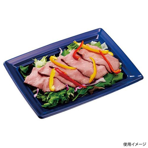 軽食容器 CT 沙楽 K24-18 紺-BK 身 中央化学 青色の容器が前面に見え、中の何かが確認できる透明なふた付きの状態