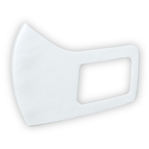 使い捨てマスク なめらかフィットマスク S ホワイト 3枚入 アーテック画像