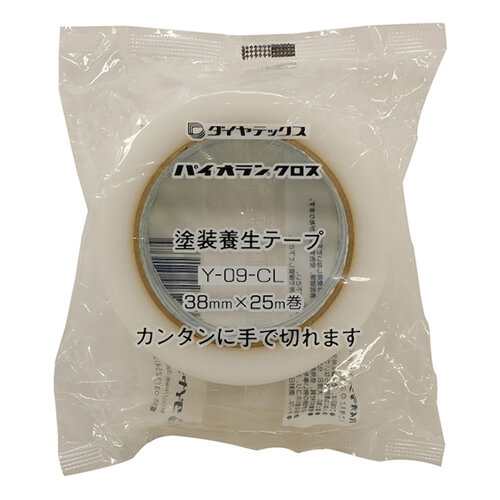 耐水性・耐湿性・耐薬品性に優れた粘着力ある養生テープ