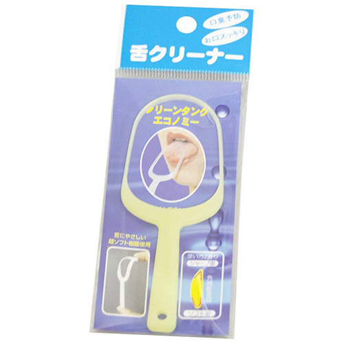 舌ﾌﾞﾗｼ ｸﾘｰﾝﾀﾝｸﾞ ｴｺﾉﾐｰ(ｹｰｽ無し) ｲｴﾛｰ 1本画像