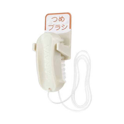 つめブラシ