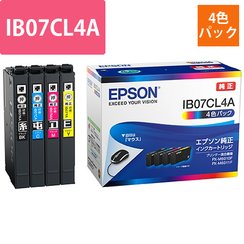 インクカートリッジ　マウス　4色パック　1箱(4個:各色1個)画像