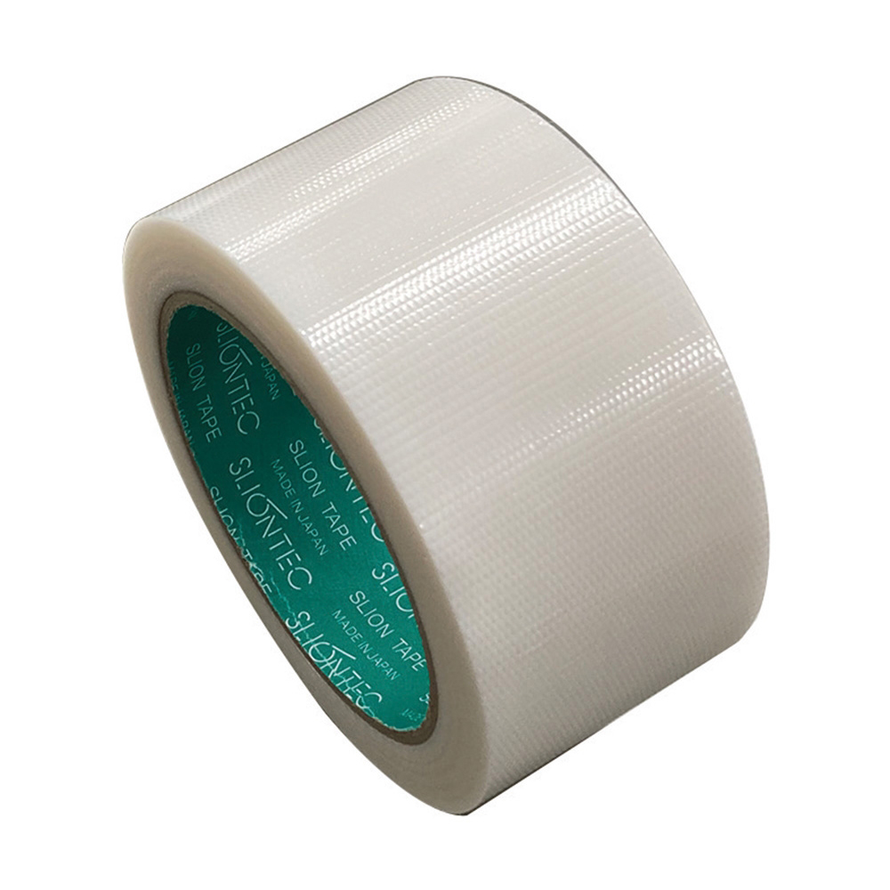 床養生用テープ ホワイト 50mm×25m画像