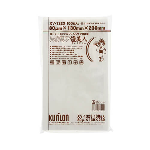 ＸＶ－１３２３　ハイバリア彊美人　１３０×２３０画像