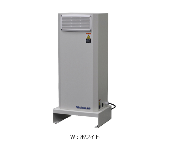 UV空気除菌装置　Viruless　Air（ウィルレス　エア）　ホワイト画像