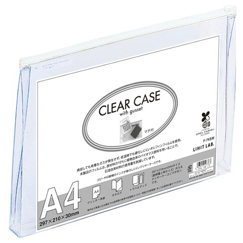 ｸﾘﾔｰｹｰｽ(ﾏﾁ付) A4ﾖｺ 白 1枚