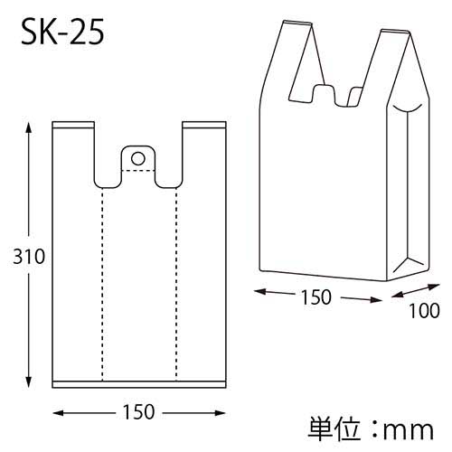 便利なハンガータイプのプレーンなレジ袋