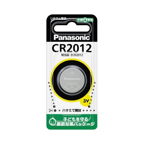 ボタン電池　リチウムコイン　ＣＲ２０１２画像