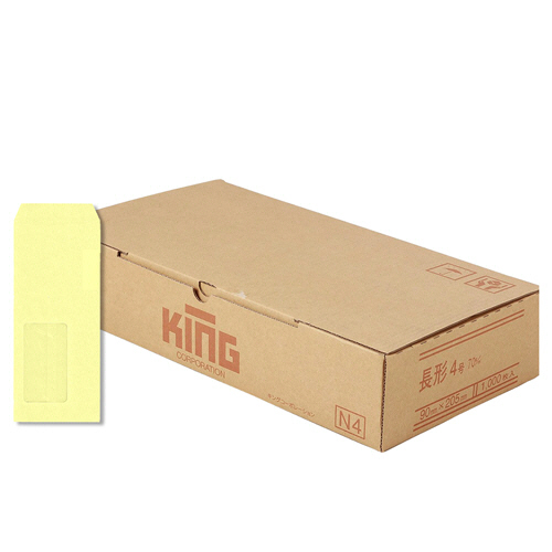 窓明No.7 長4 口のり無 70g 〒枠無 ｾﾝﾀｰ貼 ｸﾘｰﾑ 1ｹｰｽ(1000枚)画像