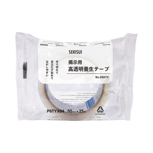 掲示用高透明養生テープＮＯ，８３０ＴＹ　５０×２５画像