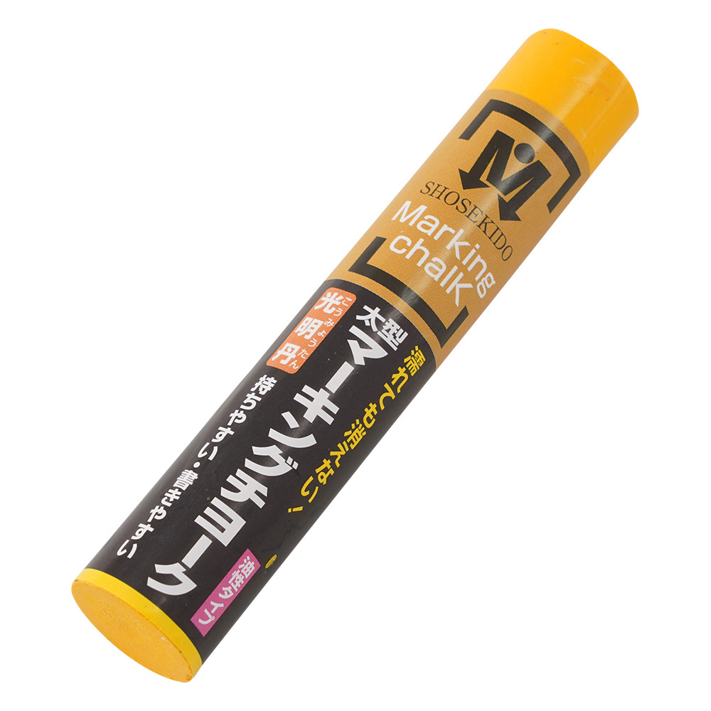 太型マーキングチョーク　光明丹　黄　1本入