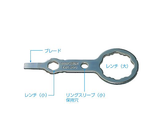 合格マルチツール 光沢のあるメタリックボディが特徴的なツールの正面向き