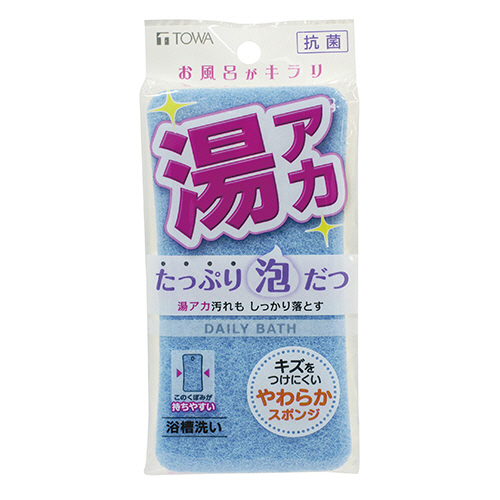 ソフトバススポンジ　ブルー　1個画像
