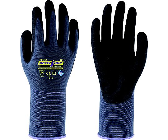 アクティブグリップアドバンス L画像