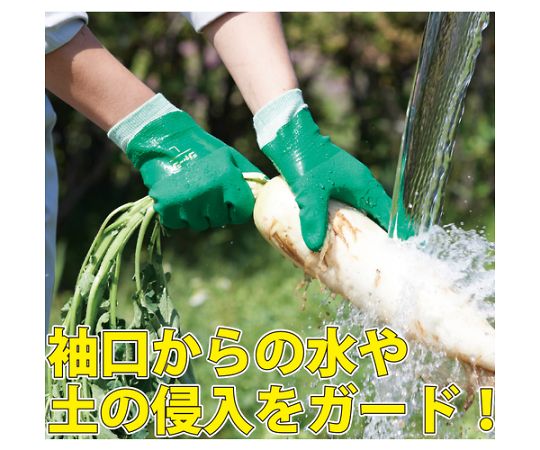 まとめ買い 塩化ビニール手袋 ジャージ L （10双入） 商品が透明なパッケージに収められ、全体的に光沢がある状態で並べられている様子
