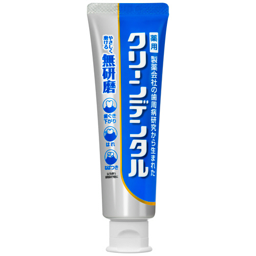 ｸﾘｰﾝﾃﾞﾝﾀﾙ 無研磨a 90g 1本画像