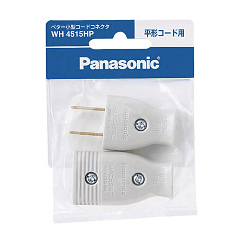 ﾍﾞﾀｰ小型ｺ-ﾄﾞｺﾈｸﾀ ｸﾞﾚｰ 1個画像