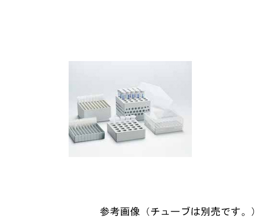 ストレージボックス 5x5 1式（4個入）画像