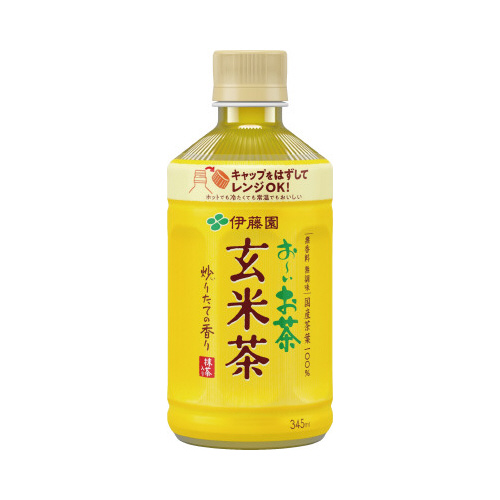 おーいお茶玄米茶（電子レンジ対応）３４５ｍｌ４８本