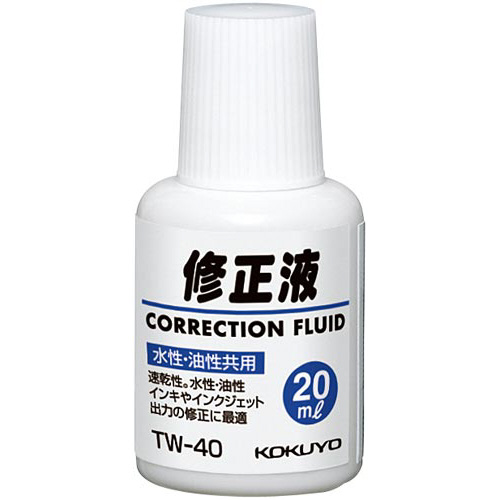 修正液　水性・油性共用　２０ｍｌ画像