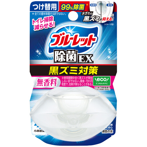 液体ﾌﾞﾙｰﾚｯﾄおくだけ 除菌EX 無香料 付替用 67mL 1個画像