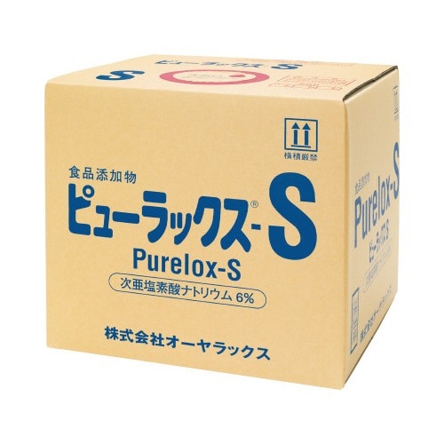 ピューラックスＳ　１８Ｌ画像