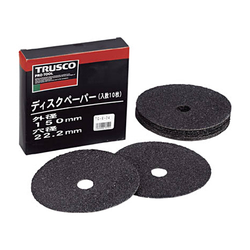 ﾃﾞｨｽｸﾍﾟｰﾊﾟｰ 6型 外径150×穴径22.2mm 1箱(10枚)画像