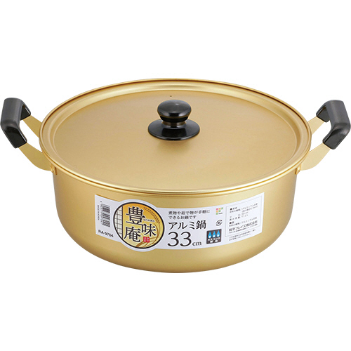 豊味庵 ｱﾙﾐ鍋 33cm 1個画像