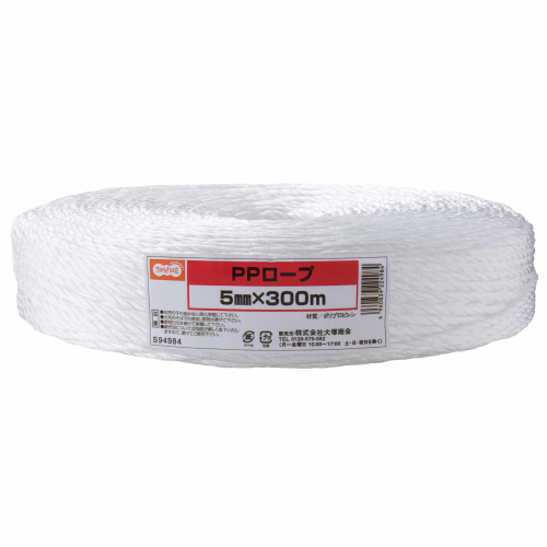 PPﾛｰﾌﾟ 5mm×300m 1巻画像