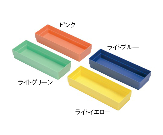 ナーシングトレー（W230×D75×H43mm）ライトグリーン