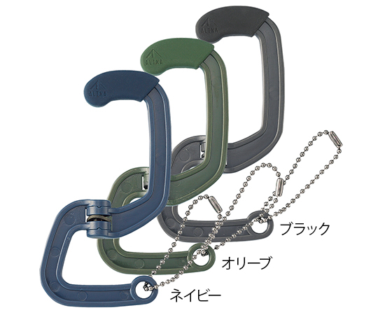 ALTNA　バッグハンガー　ネイビー画像
