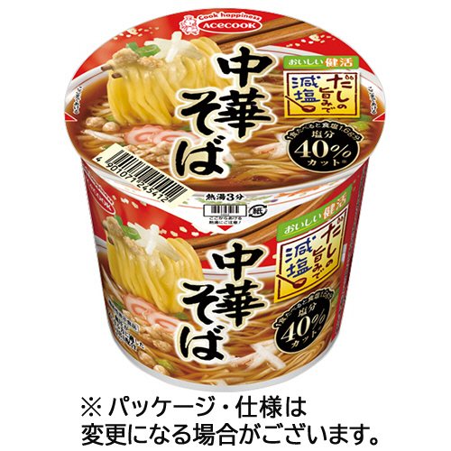 だしの旨みで減塩 中華そば 43g 1ｹｰｽ(12食)画像