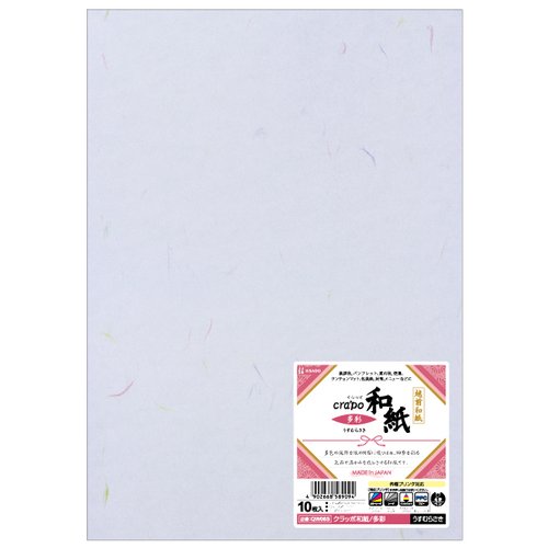 包装紙 クラッポ和紙/多彩 うすむらさき 10枚入 ヒサゴ画像