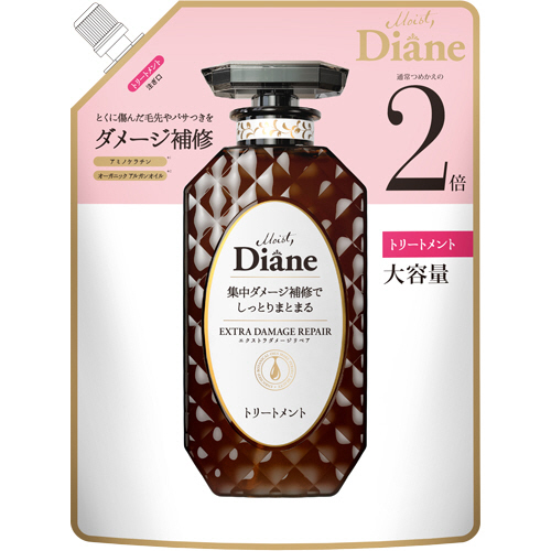 ﾓｲｽﾄ･ﾀﾞｲｱﾝ ﾊﾟｰﾌｪｸﾄﾋﾞｭｰﾃｨｰ ｴｸｽﾄﾗﾀﾞﾒｰｼﾞﾘﾍﾟｱ ﾄﾘｰﾄﾒﾝﾄ 詰替大 660ml 1個画像