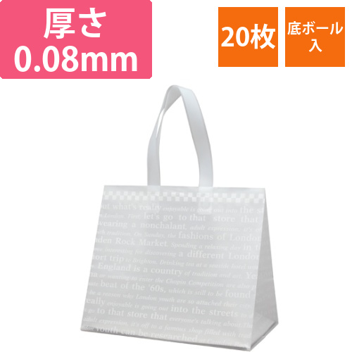 HDポリチャーム　08　WMS　チェッカー　表記入