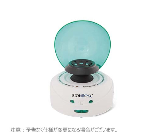 PALM 小型マイクロチューブ遠心機画像