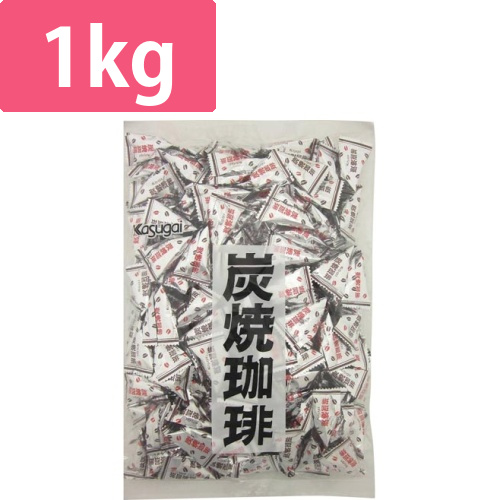 炭焼珈琲キャンディ　1kg画像