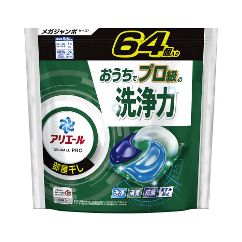 アリエールジェルボールプロ部屋干し詰替画像